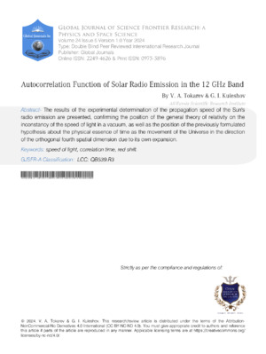 Autocorrelation Function of Solar Radio Emission in the 12 GHz Band