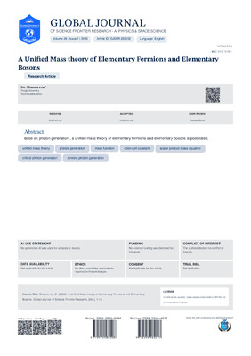 A Unified Mass Theory of Elementary Fermions and Elementary Bosons